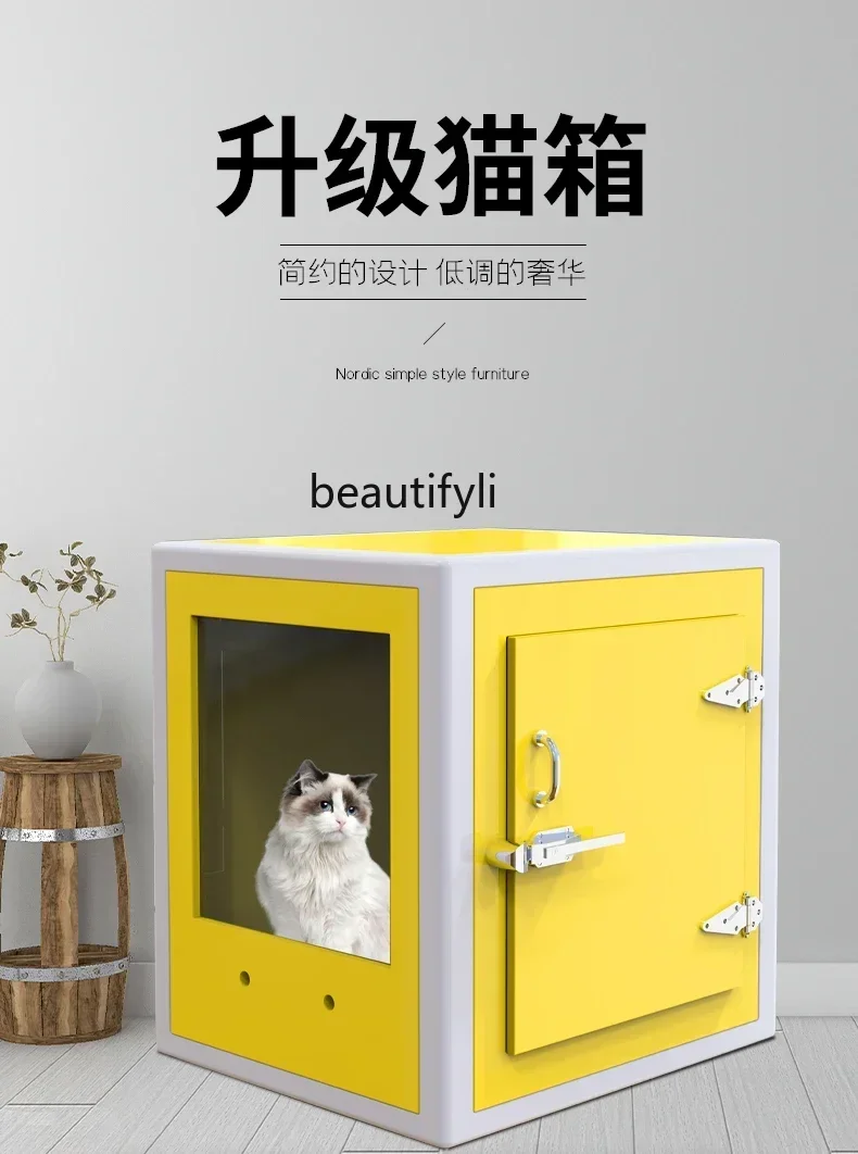 B178 Soundproof Pet Room Dogs and Cats Room Removable Removable Soundproof Cabin Mute Cabin Soundproof Room
