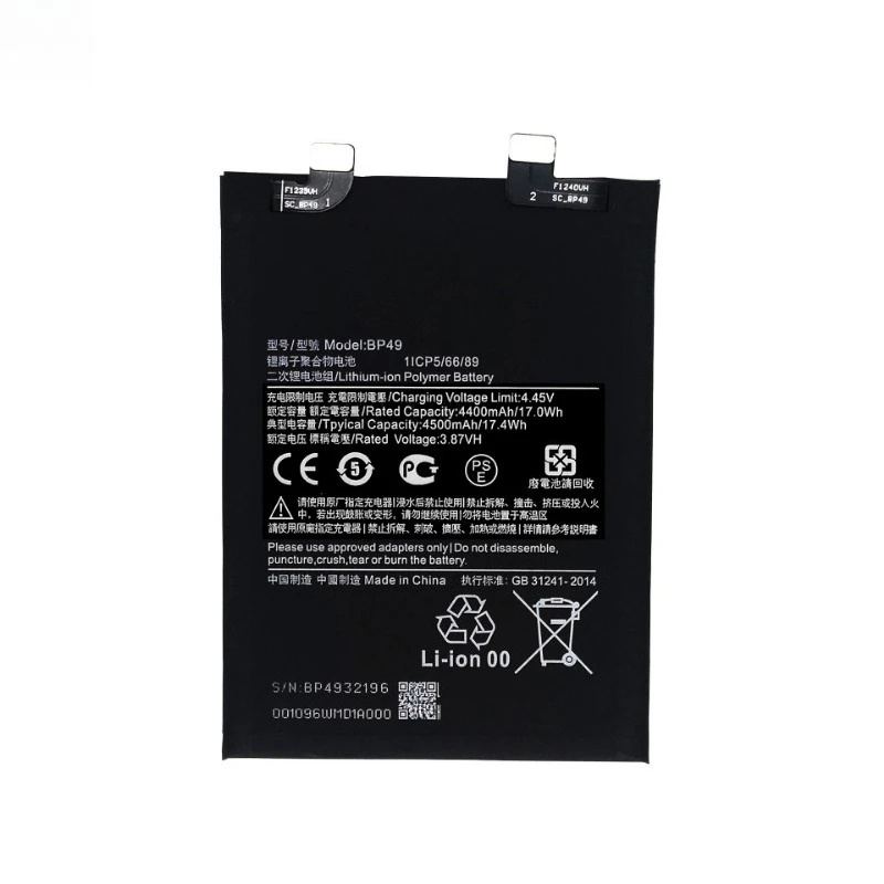 بطارية هاتف عالية الجودة BP49 3.87 فولت 4500 مللي أمبير في الساعة لهاتف Xiaomi Poco F4 5G Redmi K40S بطارية بديلة جديدة تمامًا #5