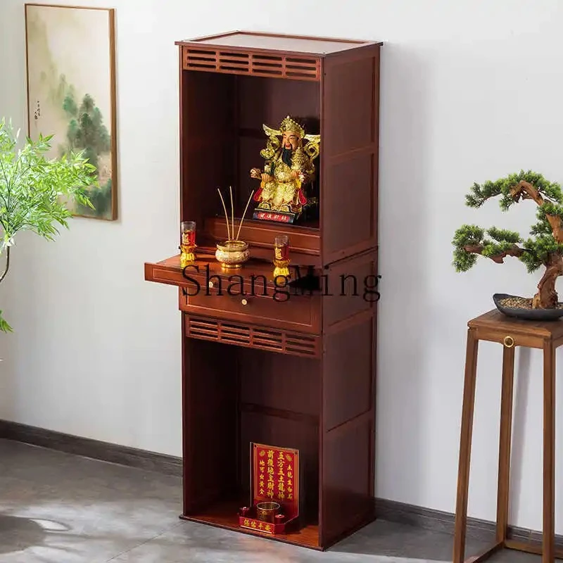 

FG Wealth Cabinet Guan Gong Fragrant Case Platform Guanyin Bodhisattva Household Offering Cabinet