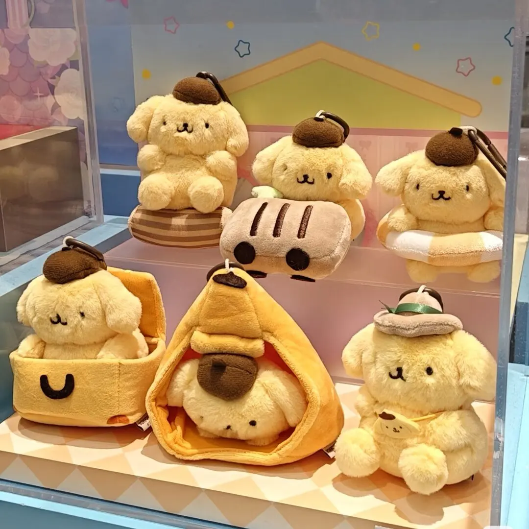 

Sanrio Characters Pompompurin Let's Go Series Aromatherapy Pendant Blind Box Cute Doll Keychain Bag Charm Toy Gift Surprise Bag