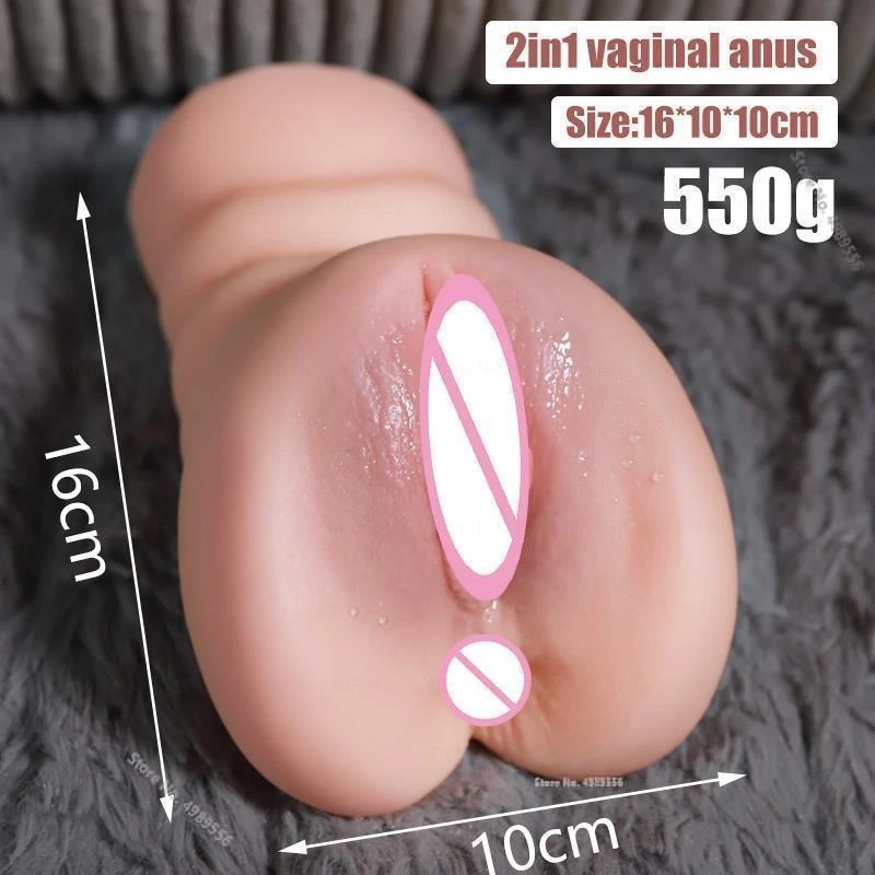 Rubber Vagina Pocket Vargina Adult Sex Toys Masturbation Toy Pussy Without Panties Blowjob Men's Masturbator Sextoy Male Mug