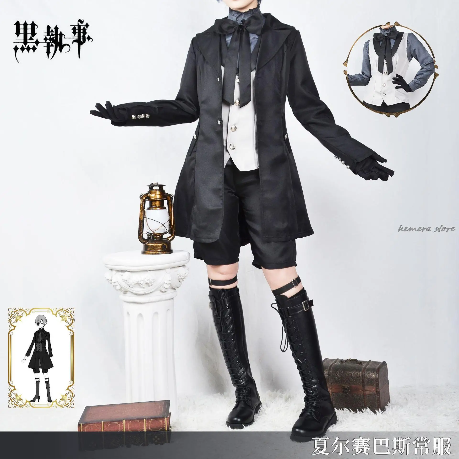 Black Butler Ciel Phantomhive disfraz de Anime japonés, uniforme de diablo para fiesta de Carnaval y Halloween, envío directo