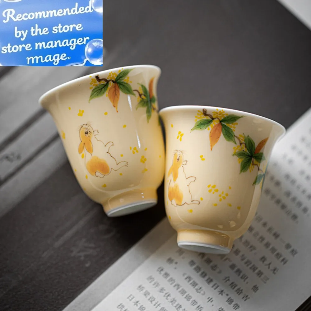 

2pc/set Pure Hand-painted Osmanthus Tea Cup Small Rabbit Ceramic Master Cup Smelling Meditation Cup Kung Fu Teaset Drinking 50ml