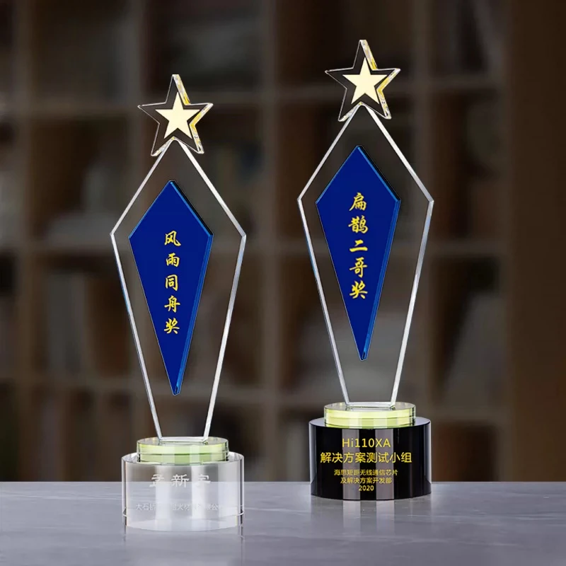 Customized Pentagram Transparent Blue Crystal Trophy, Excellent Company Annual Meeting, Awards Souvenirs, Crystal/Wood Base, 1Pc