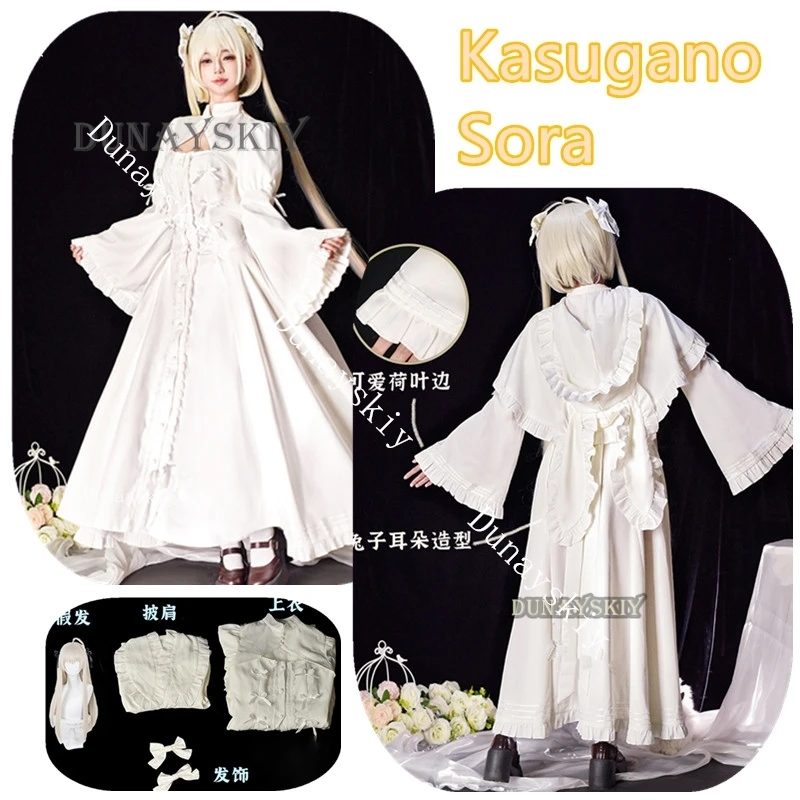 

Kasugano Sora Cosplay Costume White Rabbit Cape Lolita Dress /Shoes/Wig Halloween Christmas Cos Party Custom Made