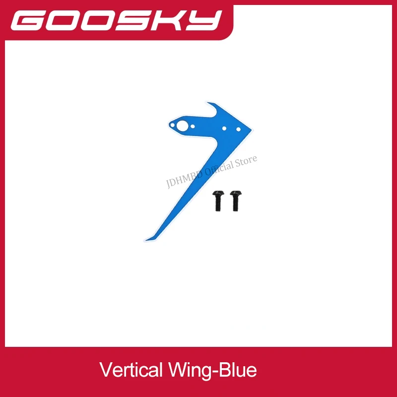 อะไหล่เฮลิคอปเตอร์ GOOSKY S1 ใหม่ หลังคาใบพัดหลัก ปีกแนวตั้ง ESC มอเตอร์หลัก บอร์ดควบคุมการบิน