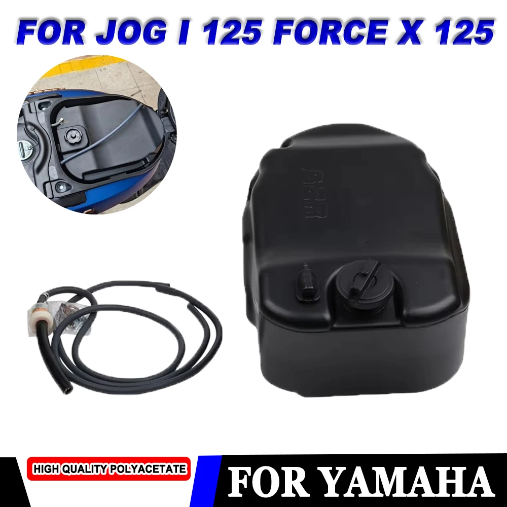 Motorcycle Accessories 10L Auxiliary Gas Petrol Fuel Tank Seat Bucket For YAMAHA JOG i CYGNUS GT Future 125 FORCE X AS125 AS