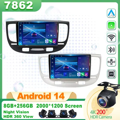 안드로이드 14 라디오 기아 RIO 2 RIO2 2005-2011 멀티미디어 플레이어 네비게이션 블루투스 미러 링크 GPS Carplay 5G WIFI NO 2DIN DVD 안드로이드 14 라디오 기아 RIO 2 RIO2 2005-2011 멀티미디어 플레이어 네비게이션 블루투스 미러 링크 GPS Carplay 5G WIFI NO 2DIN DVD
