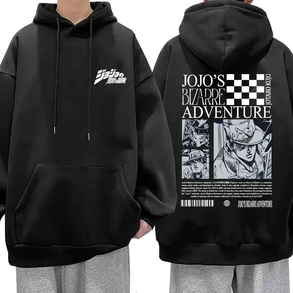 Customization Anime JoJo's Bizarre Adventure Star Platinum Kujo Jotaro Hoodie Men Women Casual Fleece Cotton Pullover Male Fashi
