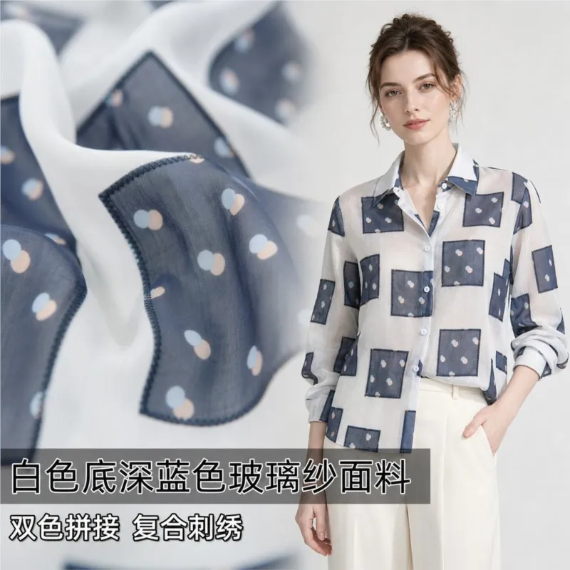 White background with deep blue composite embroidery patchwork glass gauze fabric shirt skirt designer