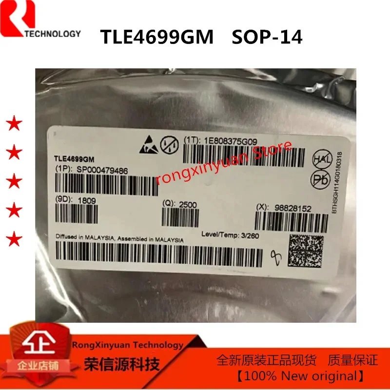 10Pcs/Lot TLE4699GM… - image