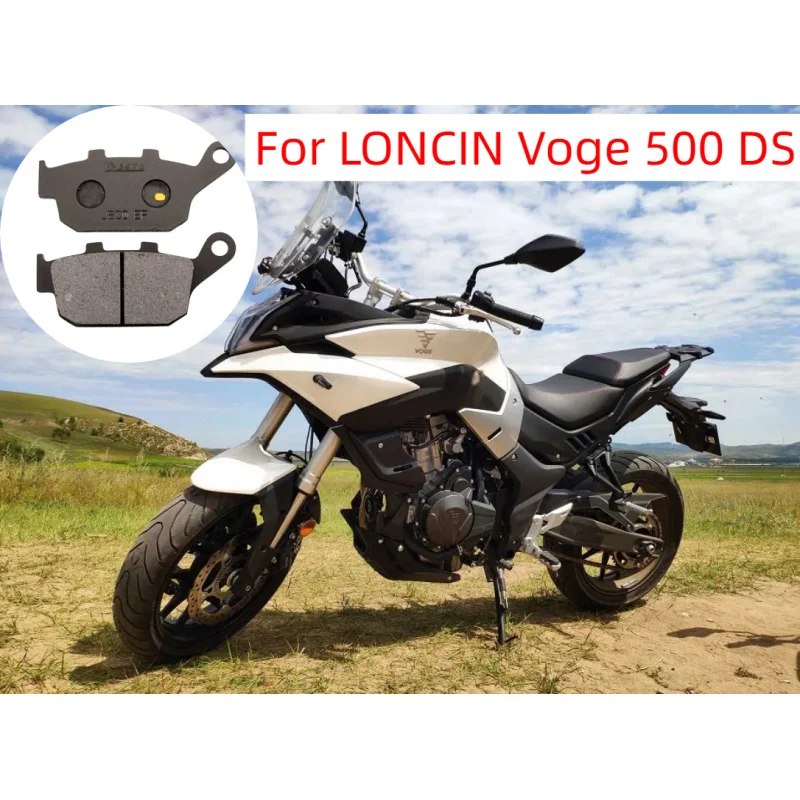 

For LONCIN Voge Valico 500 DS 500DS 500R 500AC Motorcycle Front Left Right And Rear Brake Pads Disc Brake Pads