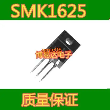 

5 шт., оригинальный товар SMK1625