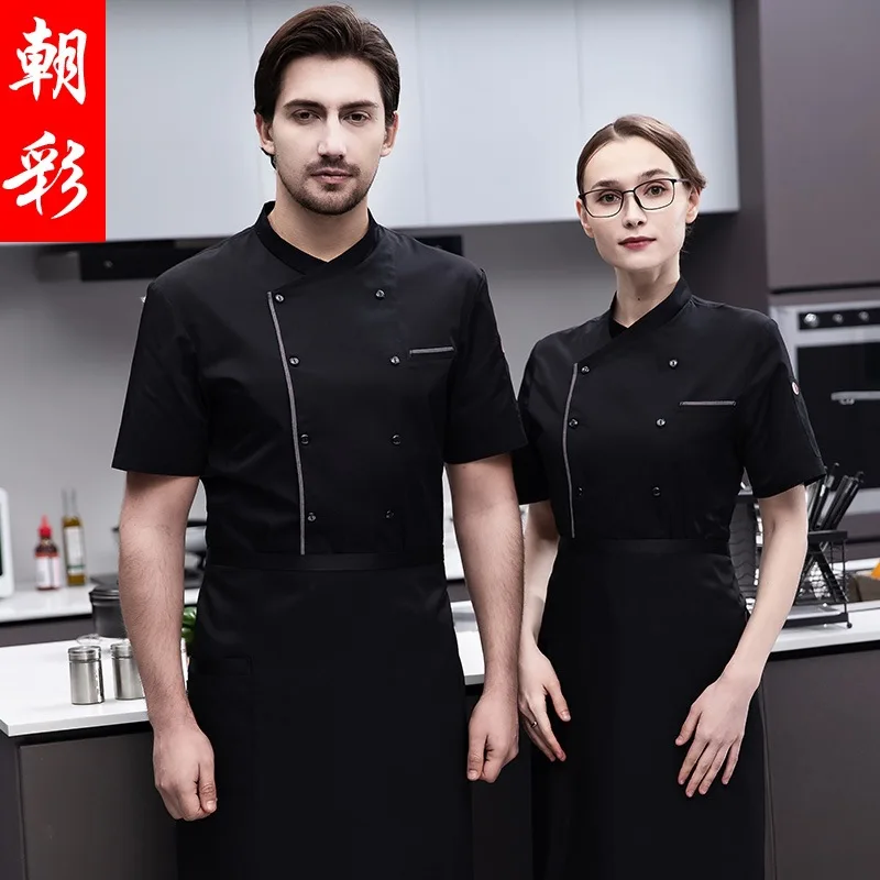 New Chef Overalls Men'S Short-Sleeved Summer Breathable Mesh Thin Hotel Dining Kitchen Cook Clothes