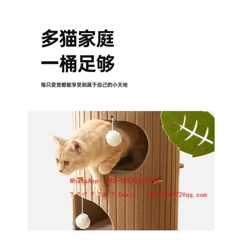 YY  Integrated Multi-layer Cat Tree Tower with Built-in Cave and Grab Board Structure, Suitable for Multiple Pets To Move Around