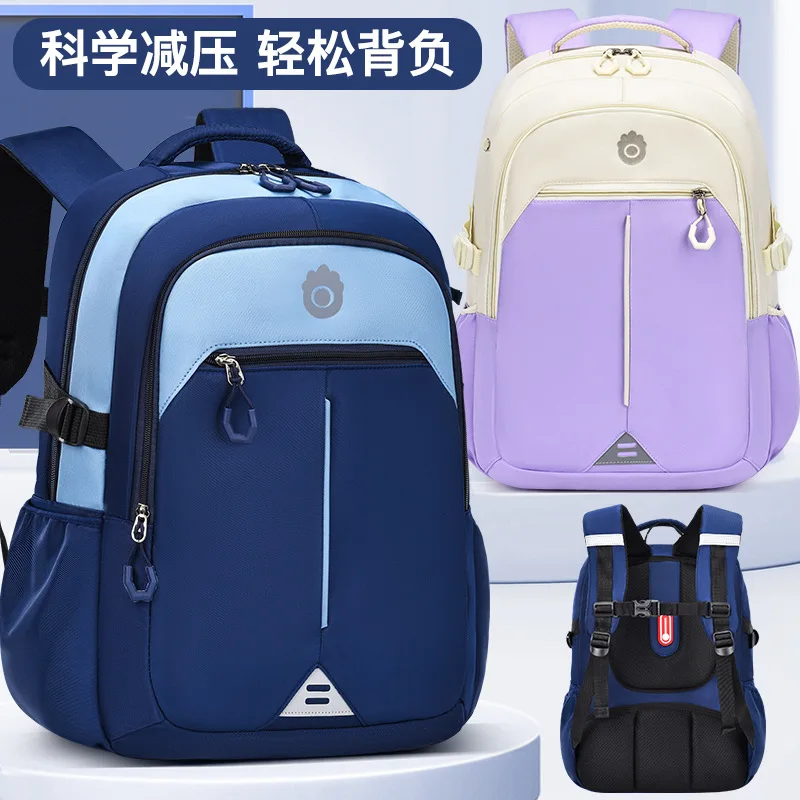 sac-a-dos-ergonomique-pour-la-protection-de-la-colonne-vertebrale-pour-les-eleves-du-primaire-et-du-secondaire-1ere-a-9eme-annee-sac-d'ecole-pour-garcons-et-filles-cartable-pour-enfants