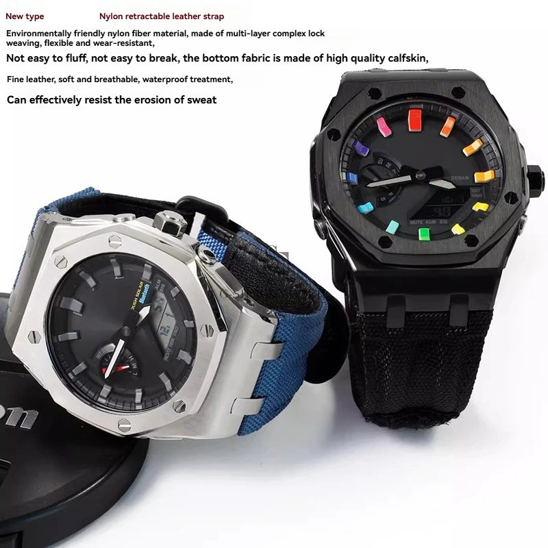 

Для Casio Farmhouse Oak GA-2100B2100 модифицированный оффшорный металлический корпус из нержавеющей стали холст нейлоновый ремешок уличные аксессуары