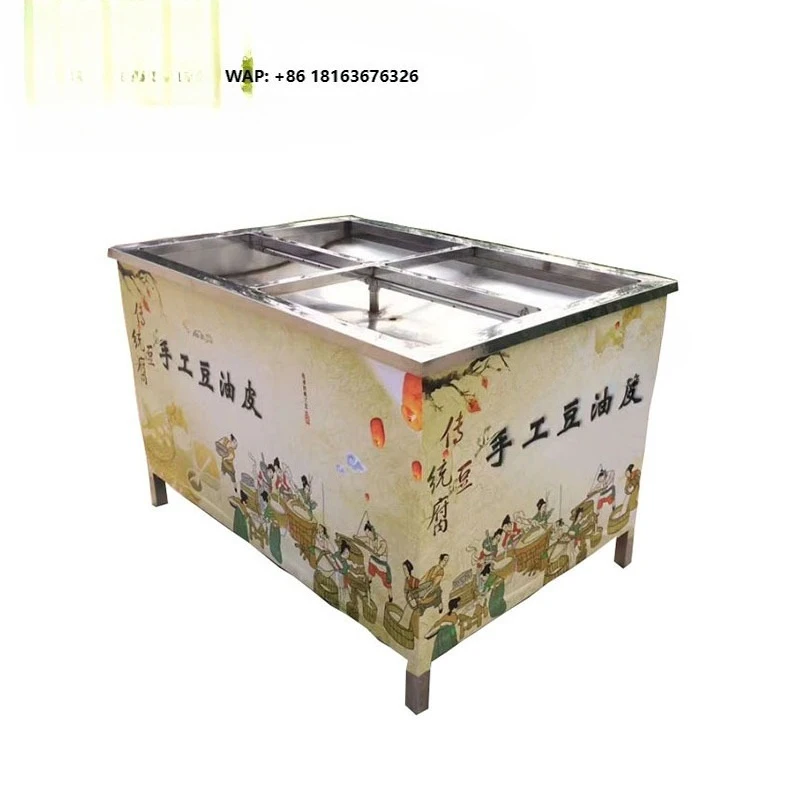 Soy Bean Curd Hull Maker Dried Tofu Sheet Processing Making Machine Line Automatic Yuba Production Machine