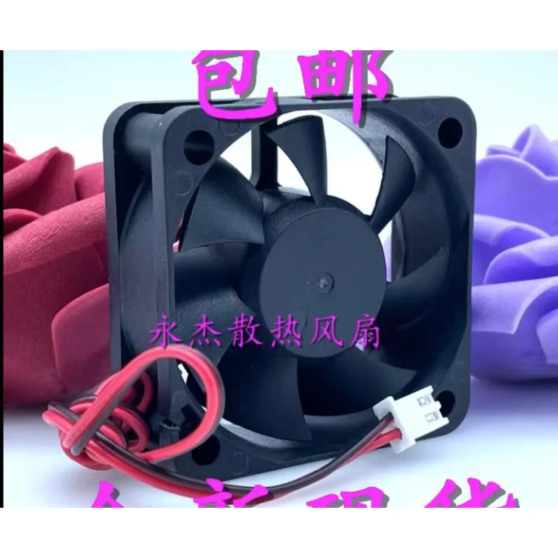 XYJ12B5020H DC 12 В 0,30 А 50x50x20 мм 2-проводной охлаждающий вентилятор для сервера