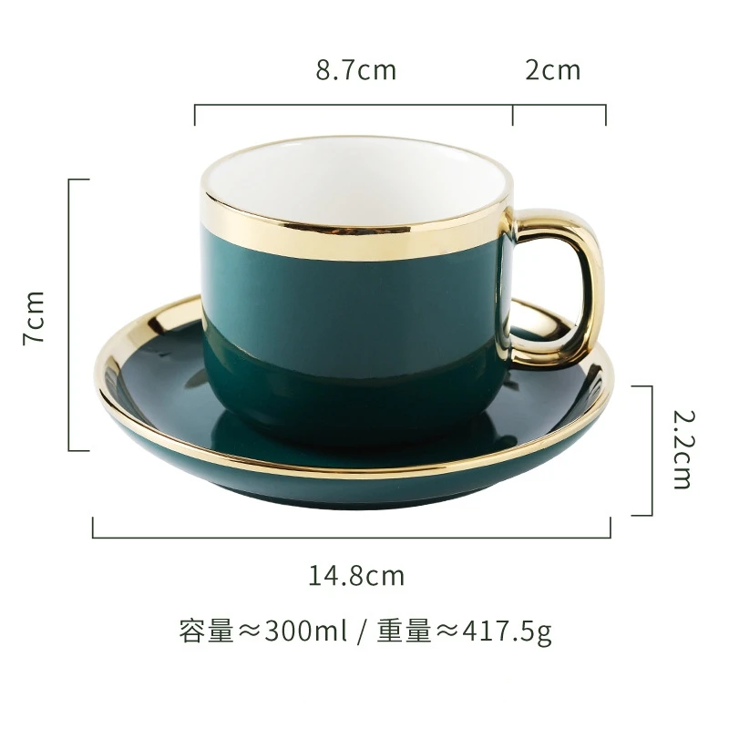 Simple Style Ceramic Gift Mug Coffee Cup With Small Plate Luxury Cup and Saucer Set