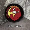 CUSTOM-0681