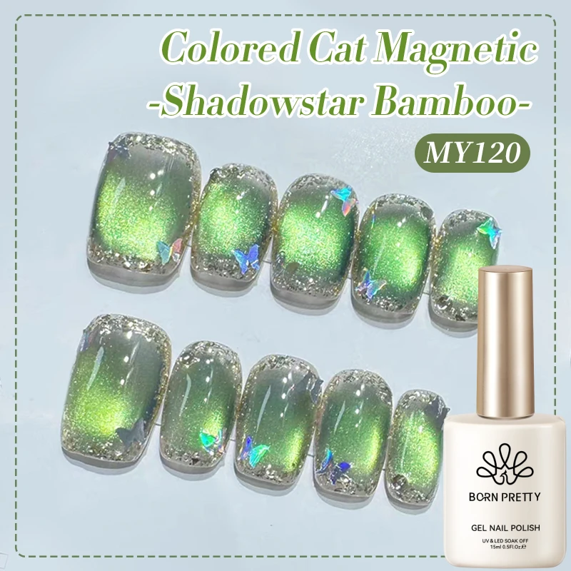 

BORN PRETTY 15ml Shadowstar Bamboo Cat Magnetic Eye Gel Nail Polish Green Crystal Soak Off UV Semi Permanent Salon DIY Varnish