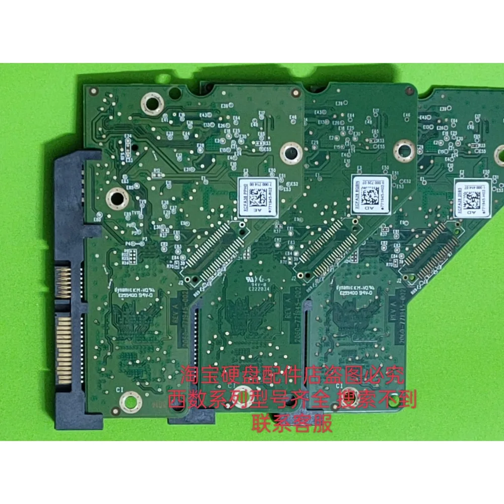 771945 771698 771567 701444 701590 771591 701537 701640