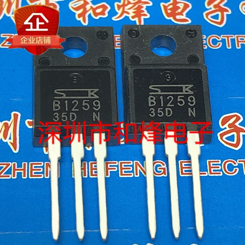 5PCS-10PCS B1259 2SB1259 TO-220F 120V 10A ใหม่และต้นฉบับบนสต็อก