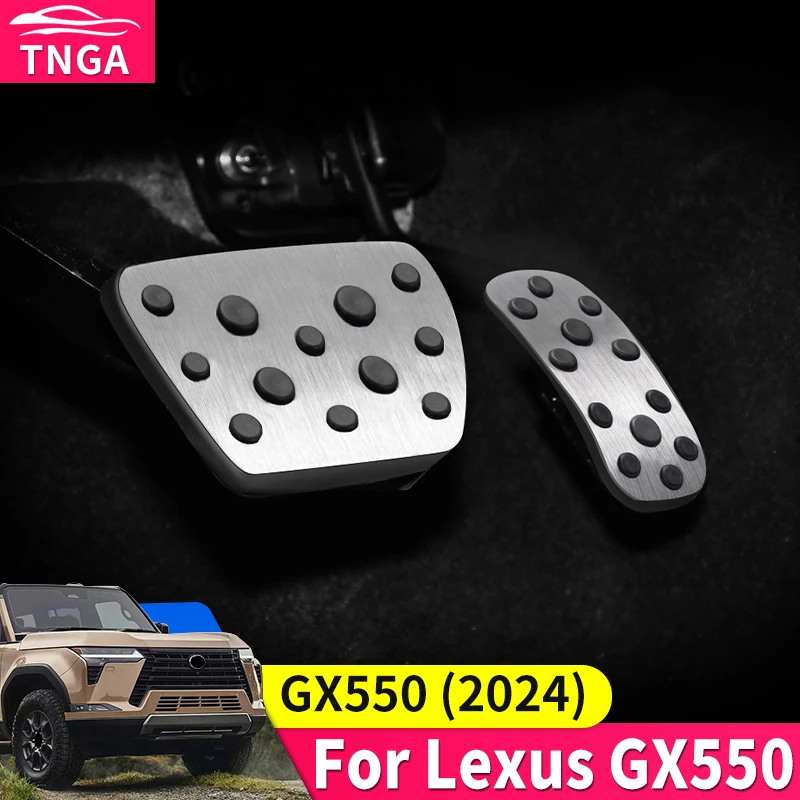 For 2024 Lexus GX550 GX550h Throttle Foot Pedal Protective Sleeve GX 550 550h Interior Upgraded Accessories Tuning Modification