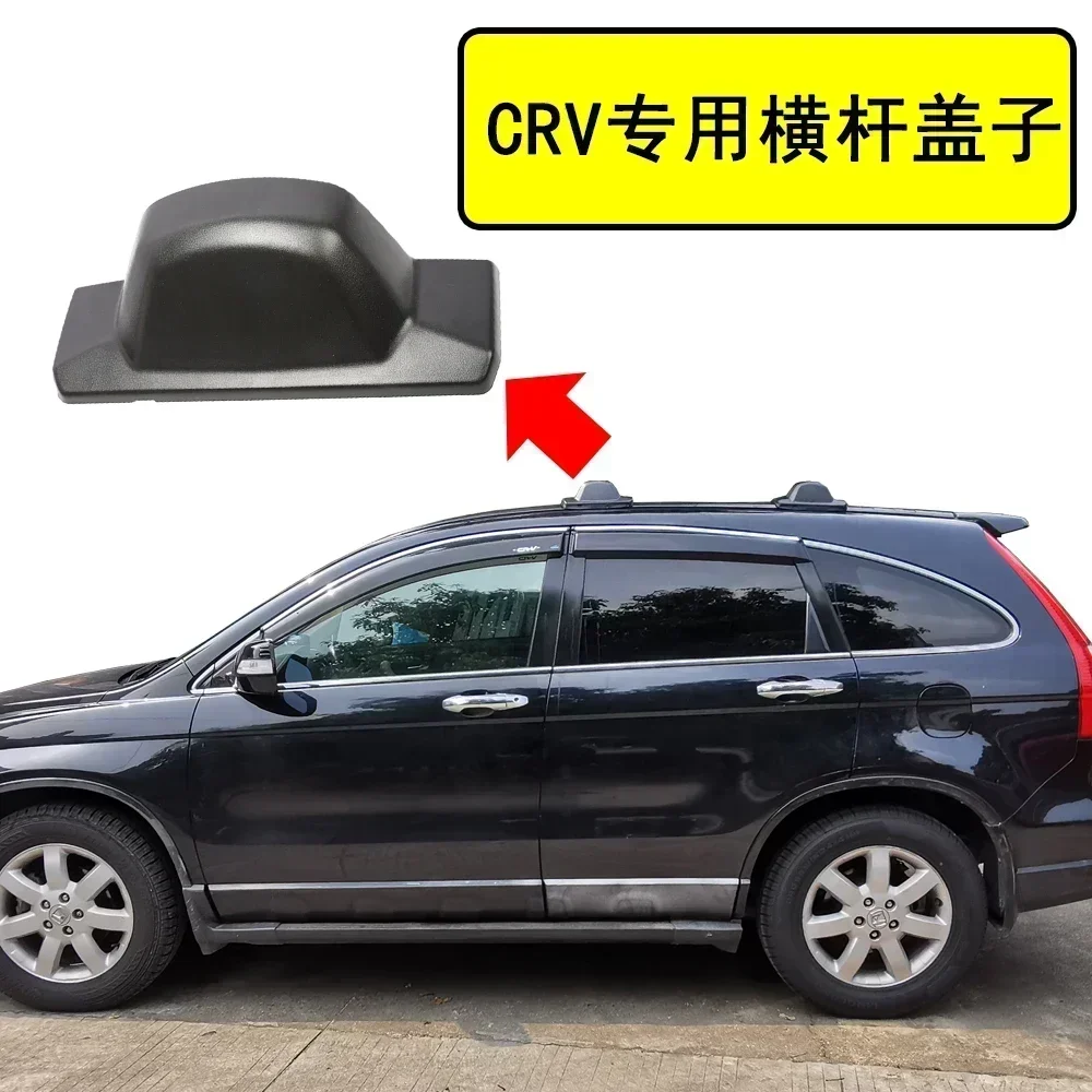 1Pcs Roof crossbar external cover-CRV