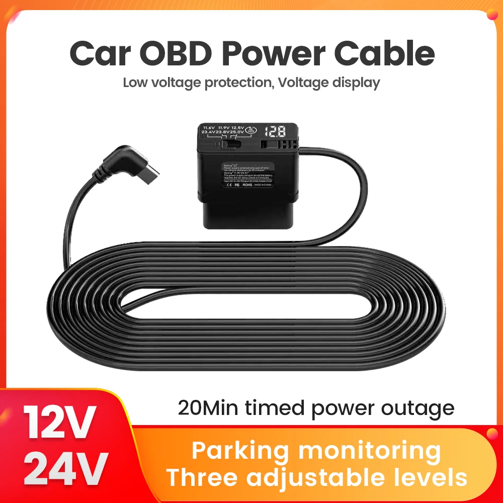 Car Dash Cam Dvr 12…