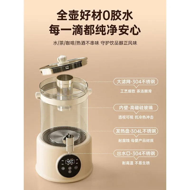 Health Pot 4L Household Multi-functional Office Stewing Split Flower Teapot Large Capacity Kettle