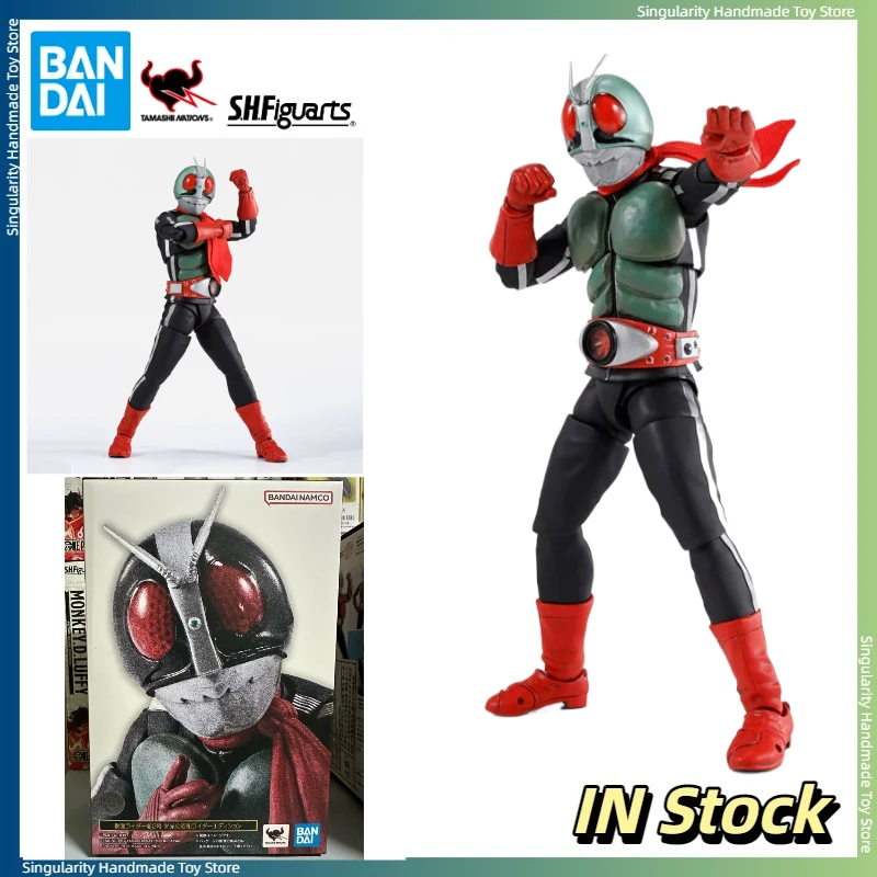 

【 In Stock 】 in Stock Bandai SHF Genuine Bone Carving Kamen Rider New No. 2 Glorious Showa Rider Mobile Doll Handmade Model