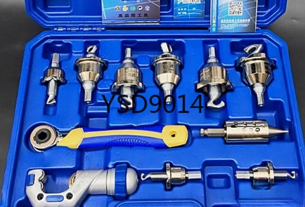 

T800 Copper Tube T-hole Puller Reducer Welding Hard Copper Material Durable Refrigeration Tool Tee-extractor sets