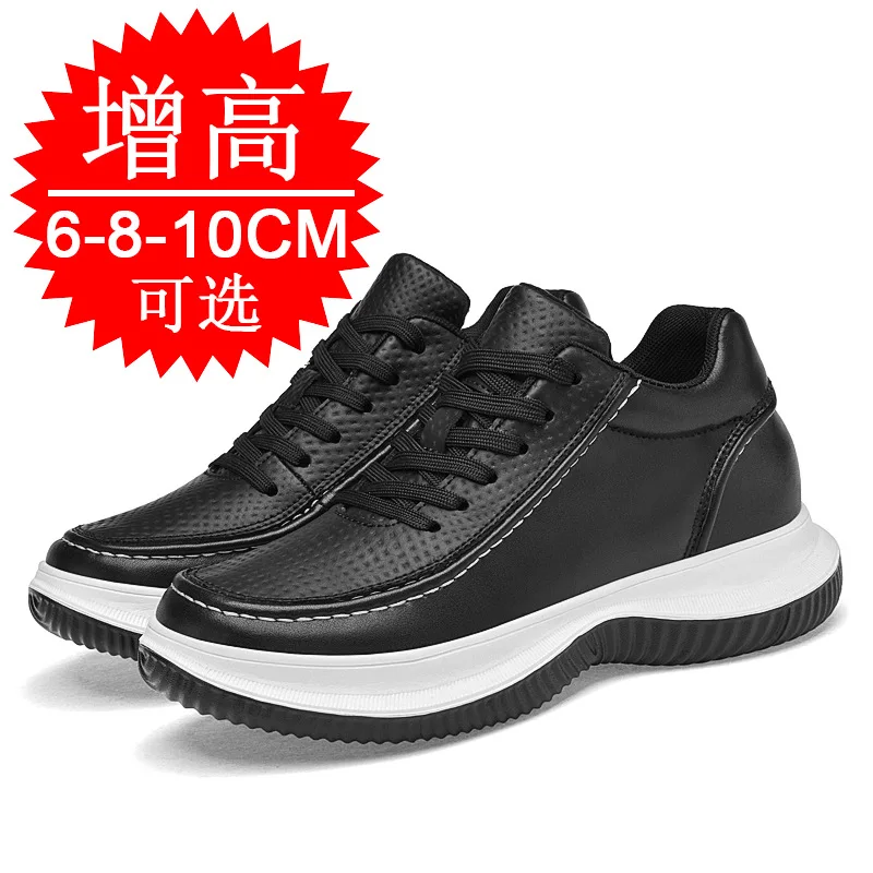 Men's Invisible Elevator Shoes 8cm Breathable British Style Height-increasing Shoes 6cm Outdoor Sports Casual Sneakers