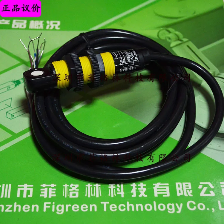 

2025 [Physical Photo] S18UBAR Banner Ultrasonic Sensor