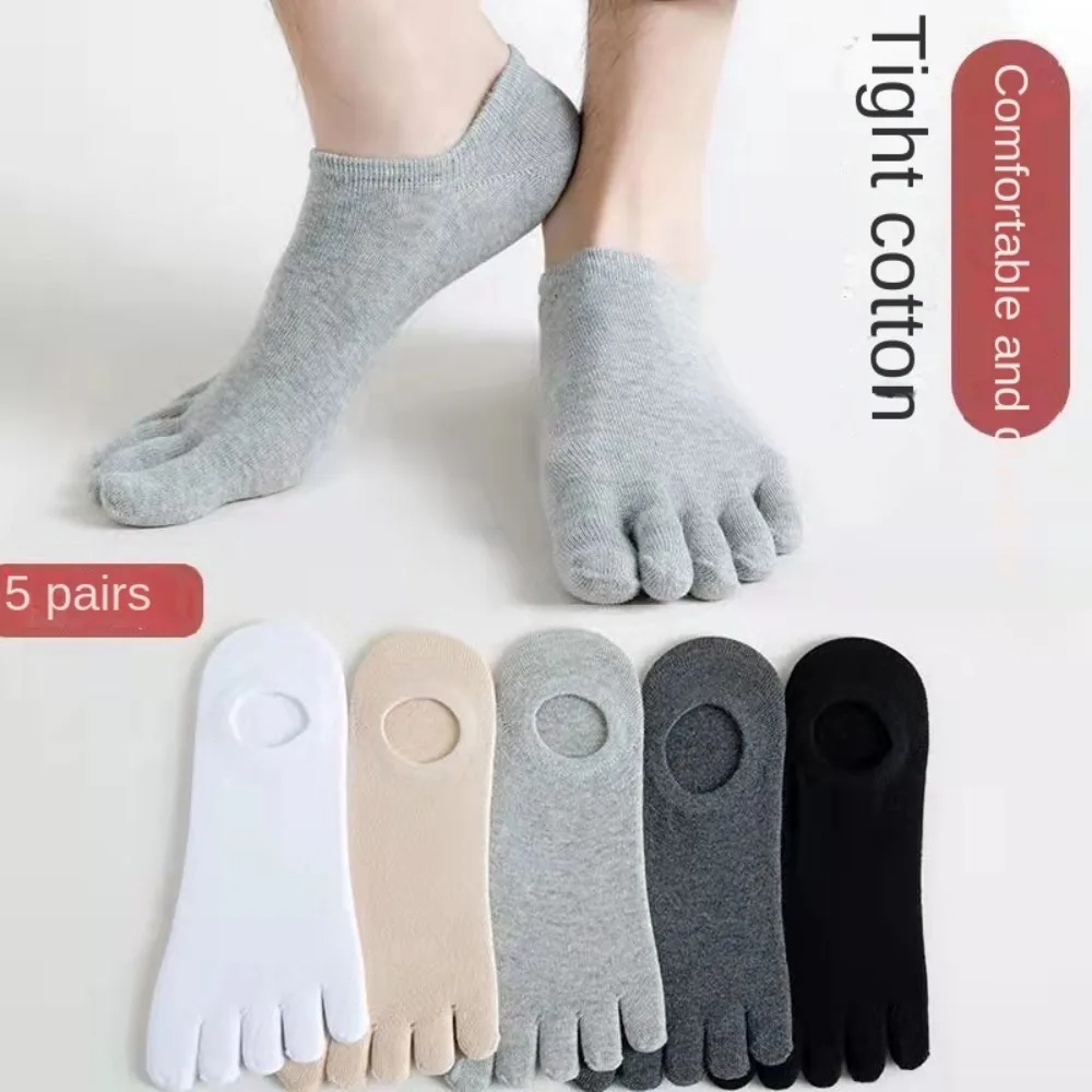 

New Anti-skid Sport Sock Breathable Casual Men's Five Toe Socks Running Cotton Five Finger Invisible Socks