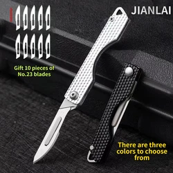 New Art Knife Outdoor Folding Keychain Small Blade Sharp High Hard Portable EDC Surgical Handle Mini Portable