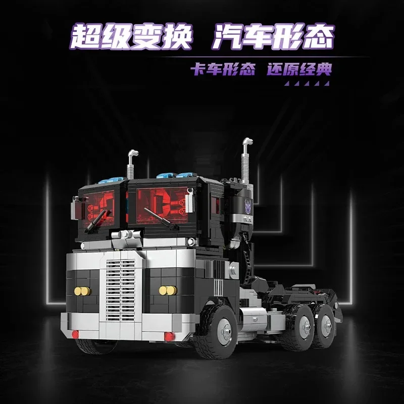 2023 New Technical Black Robot Building Blocks Model MOC Creativity Deformation Mech Bricks Toys for Boys Birthday Gift Set view 3