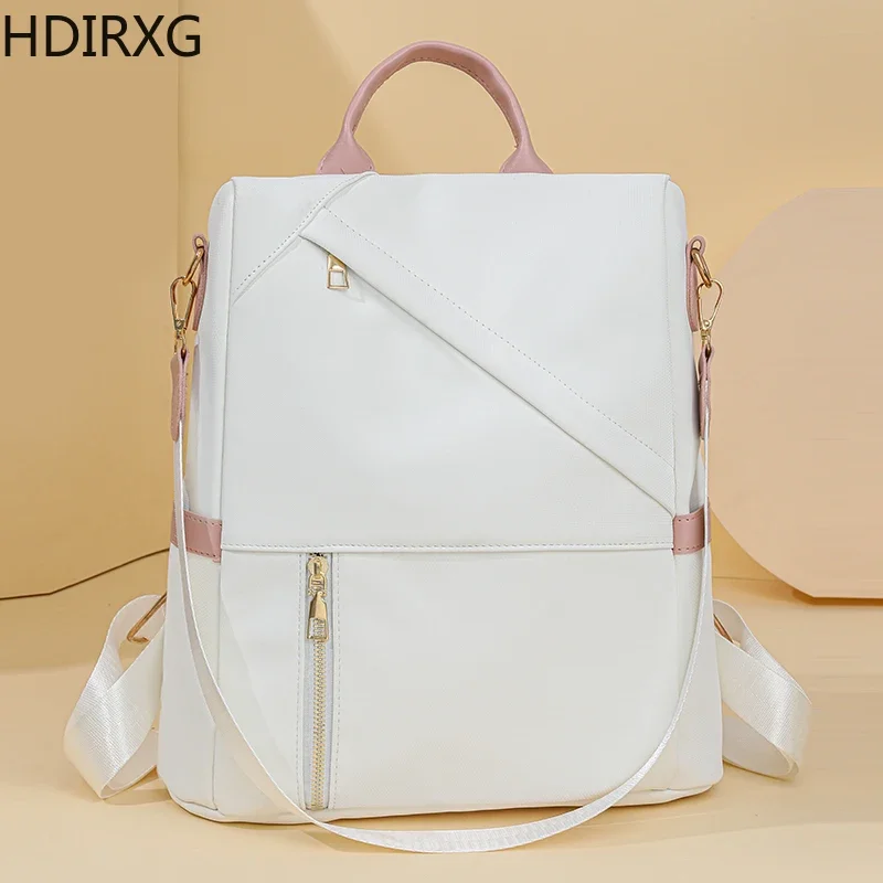 Fashion Women Backpack Bag Unique Large Capacity Travel Storage Bags Student School Casual Shoulder White Handbag New Popular