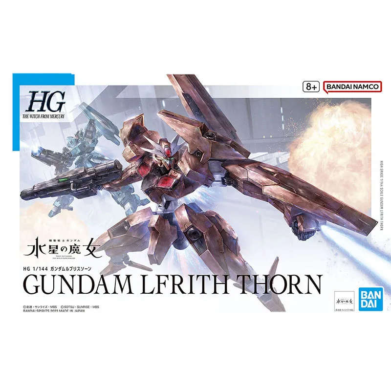 STOCK BANDAI'S ORIGINAL GUNDAM HG CRYSTAL WITCH 18EDM-GA-02 THORNE DEMON SPIRIT Assembled Model High Quality Collection