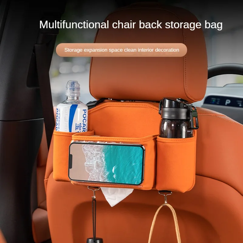 Car Seat Back Storage Box Leather Auto Backseat Hanging Tissue Box Cup Holder Multifunction Handbag Hooks Phone Organizer Pocket