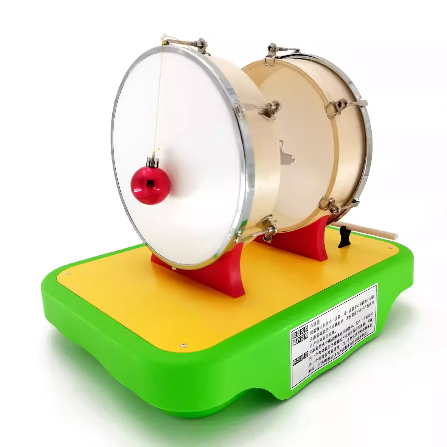 Resonance drum exploration science popularization equipment, scientific discovery room equipment accessories