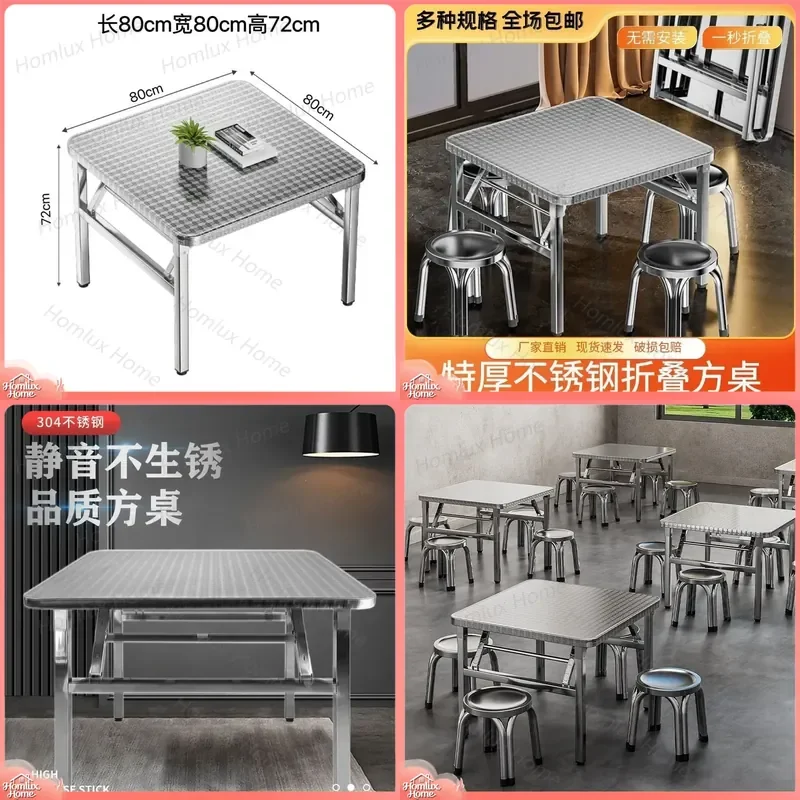Extra Thick Stainless Steel Folding Square Table for Commercial Household Rental Housing School Construction Site Convenient