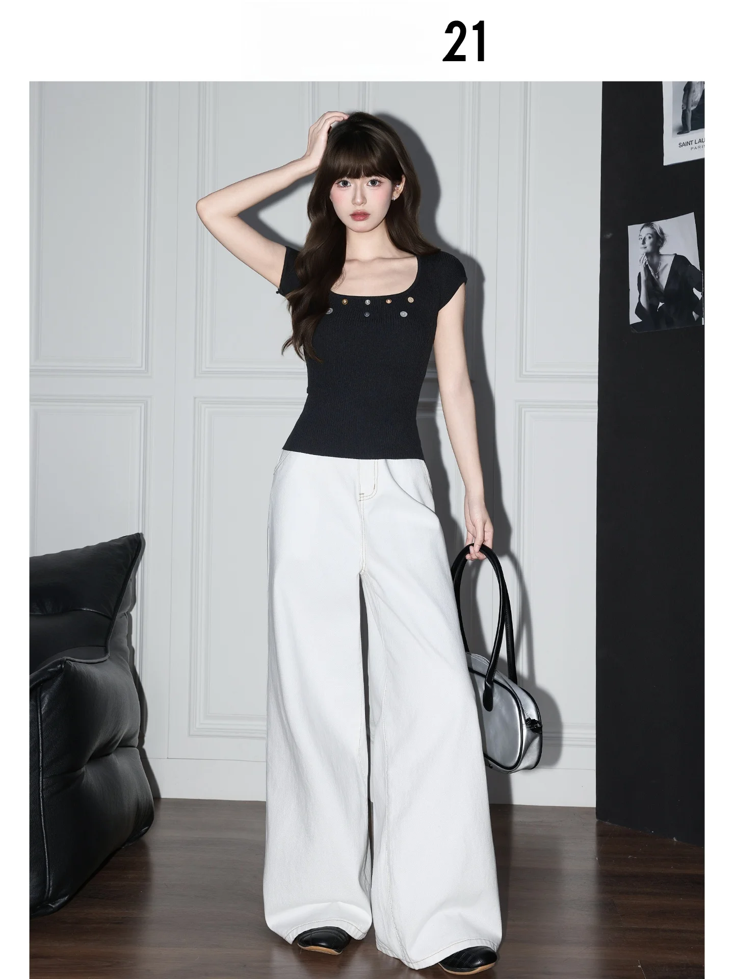 Jeans de Mezclilla Blancos de Cintura Alta y Pierna Ancha para Mujer, Corte Recto y Holgado, Estilo Americano, Ropa Casual, Forever 21