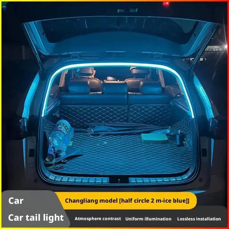 Car Trunk LED Light Strip - High-brightness, Auto-sensor & No Wiring, Ambient Decorative Light for Interior Modification