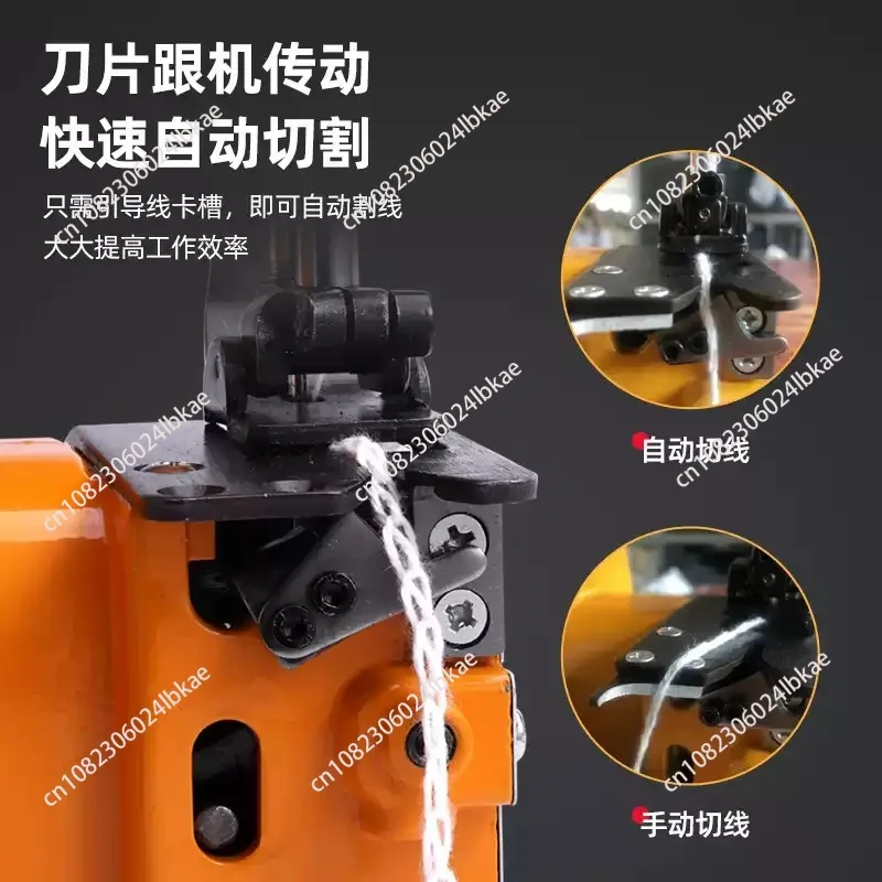 

Portable Woven Bag Packaging And Sewing Machine Small Rechargeable Lithium Battery Dynamic Sealing Machine