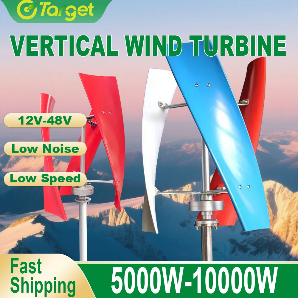 5000W 10000W Vertical Axis Windmill 12V24V 48V Wind Turbine Permanent Maglev Generator Free Energy Controller With Mppt Inverter