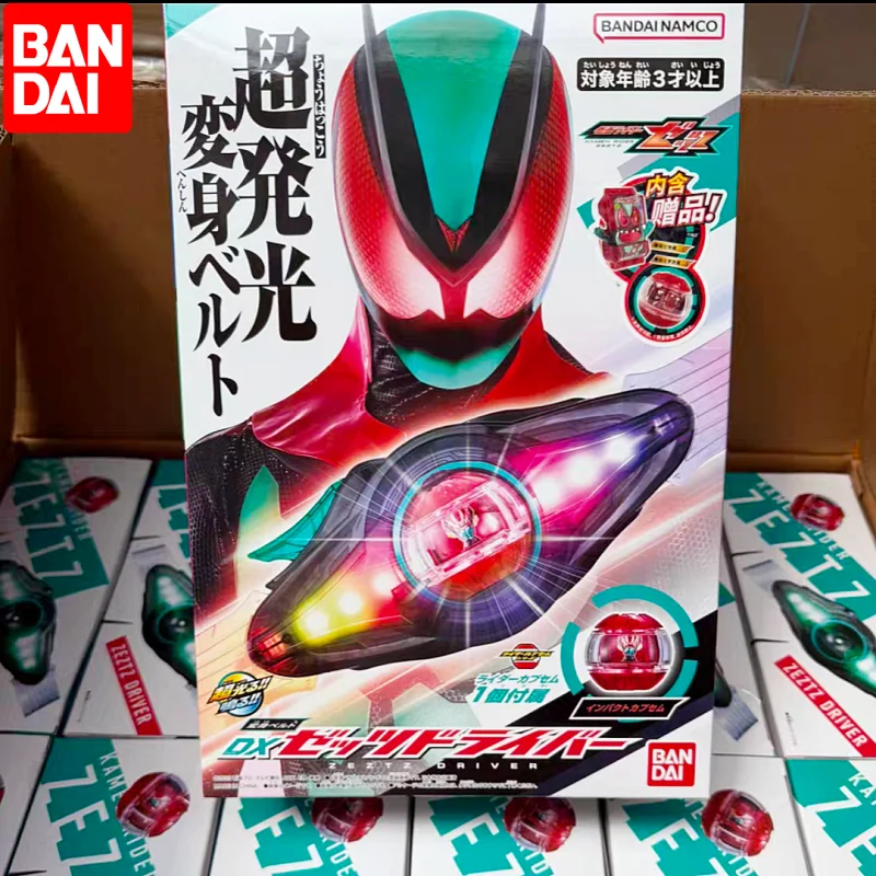 เข็มขัดแปลงร่างนักขับรถซินคาเมนไรเดอร์เซคท์ ซีเอ็ทซ์ รุ่นดีลักซ์ ของแท้จากบันได พร้อมของขวัญสำหรับการเล่นบทบาทสมมติระดับพรีเมียม