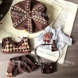 20cm Cotton Doll Clothes Jacket Handsome Cool Suit Doll Old Postman Doll Clothes Stuffed Plush Dolls' Accessories Shoes Glasses